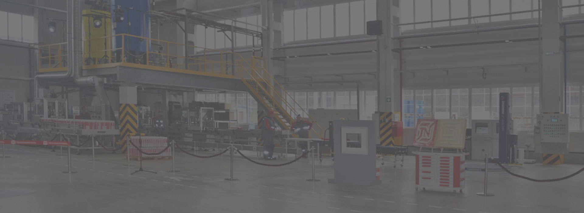 AEROCHEM Kimya ve Danışmanlık A.Ş. (Q-Technic) fotoğraf 2
